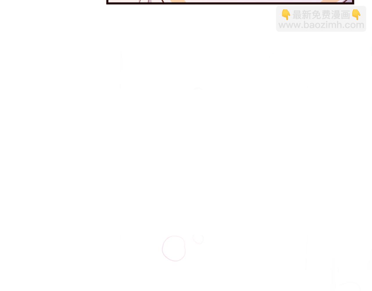 爲什麼對惡女執着 - 第64話 算盤落空(5/5) - 3