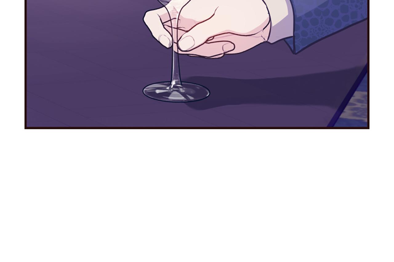 爲什麼對惡女執着 - 第64話 算盤落空(1/5) - 7