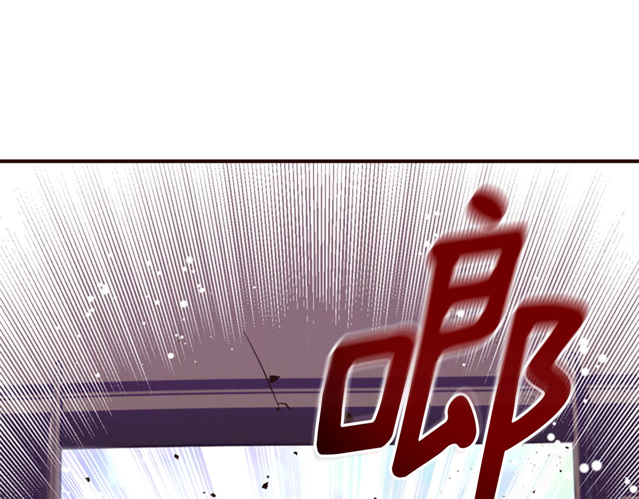 爲什麼對惡女執着 - 第64話 算盤落空(2/5) - 2