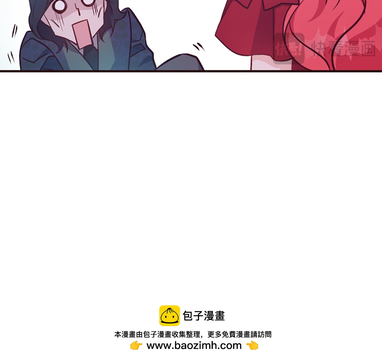 爲什麼對惡女執着 - 第64話 算盤落空(2/5) - 7