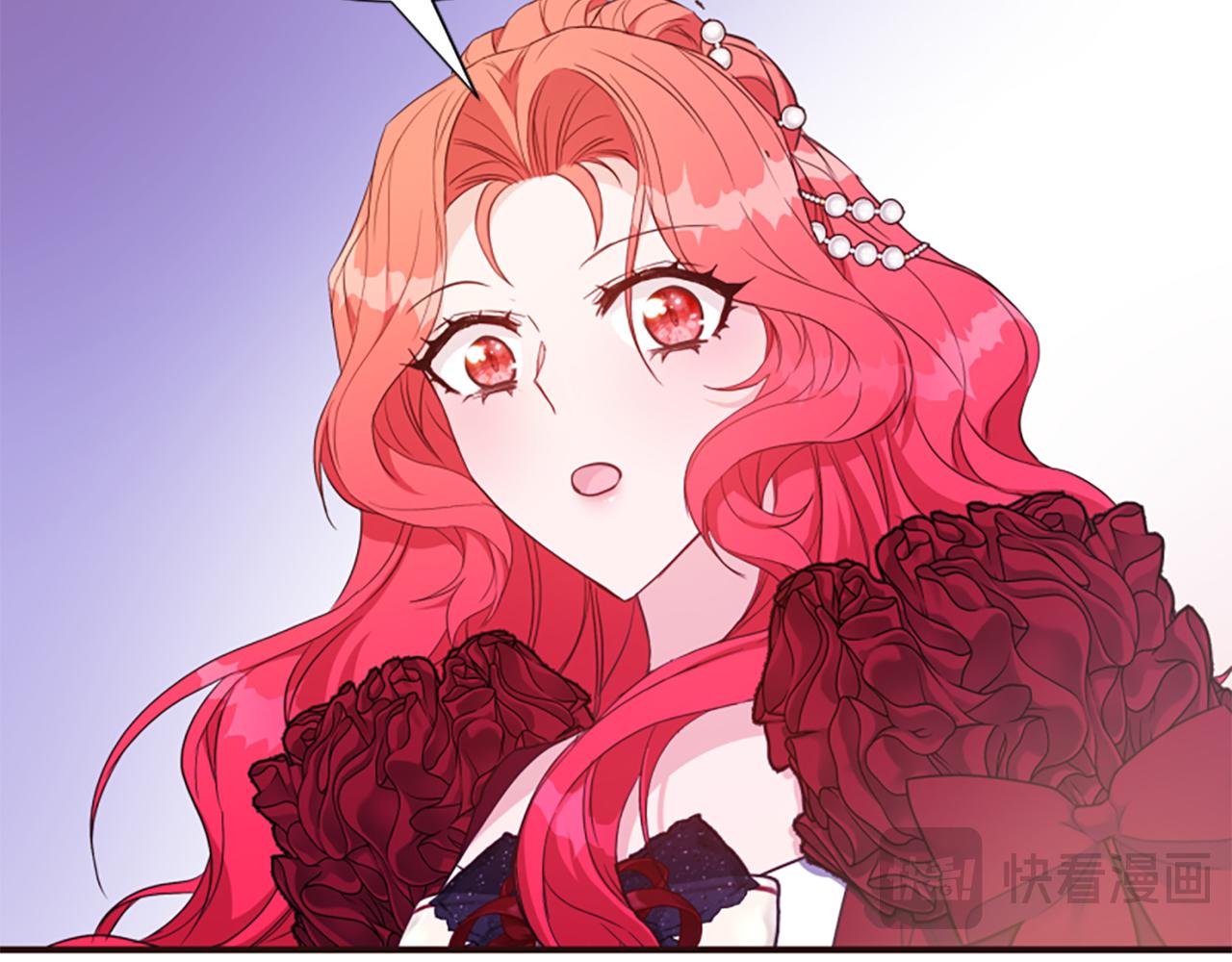 爲什麼對惡女執着 - 第64話 算盤落空(2/5) - 6