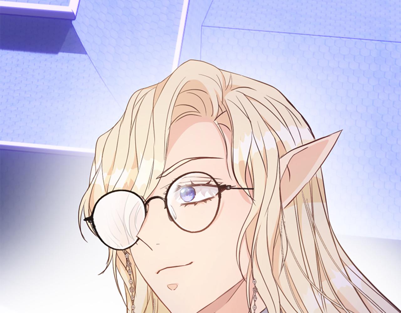 爲什麼對惡女執着 - 第64話 算盤落空(2/5) - 3