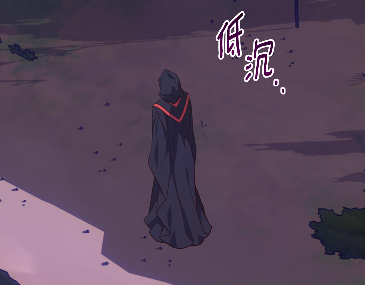 爲什麼對惡女執着 - 第64話 算盤落空(2/5) - 6