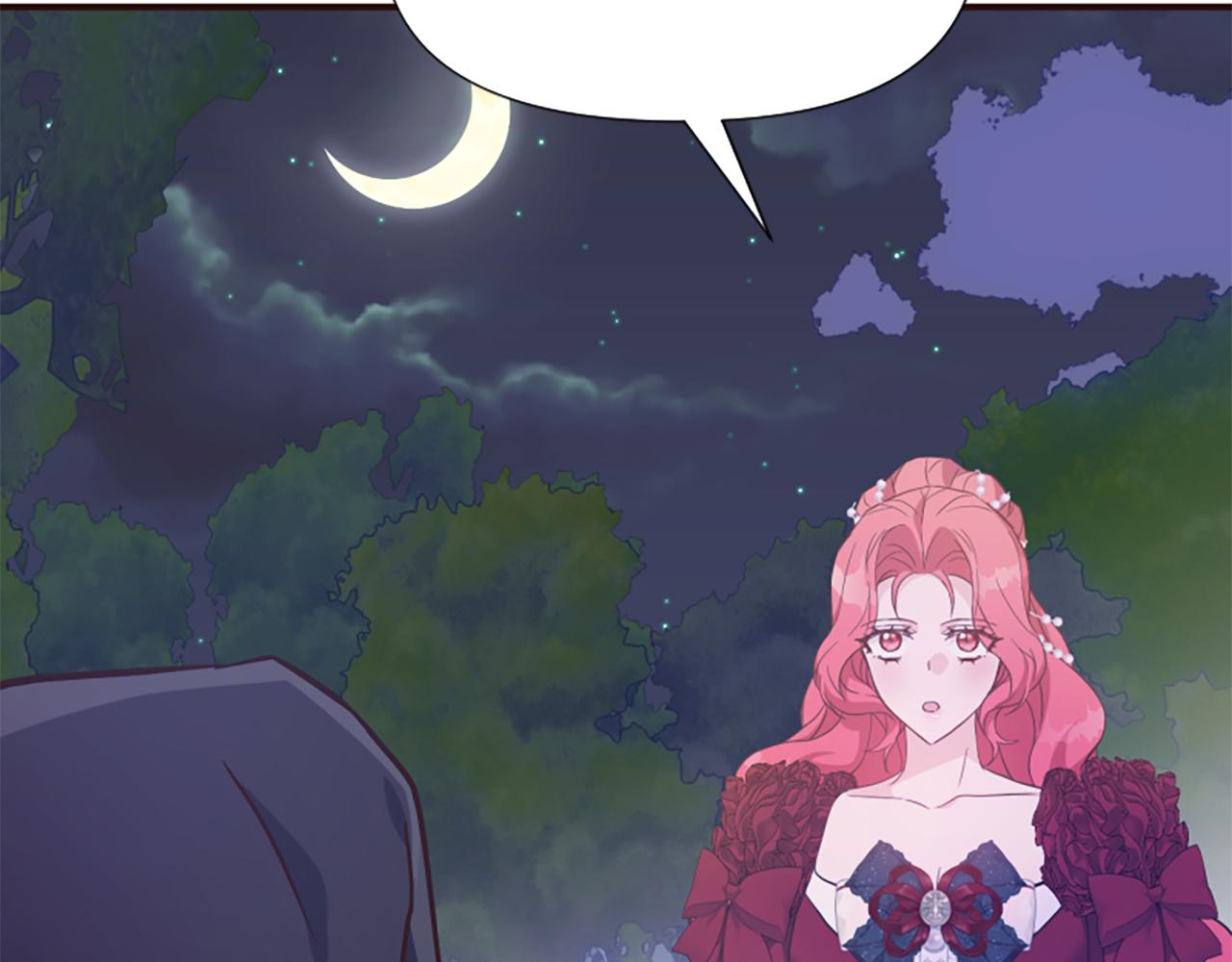 爲什麼對惡女執着 - 第64話 算盤落空(2/5) - 8