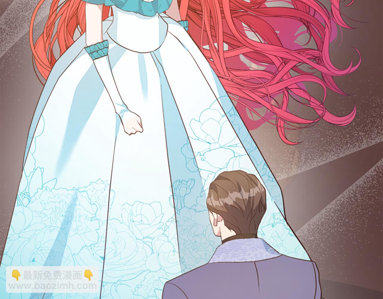 爲什麼對惡女執着 - 第66話 拋出誘餌(3/5) - 6