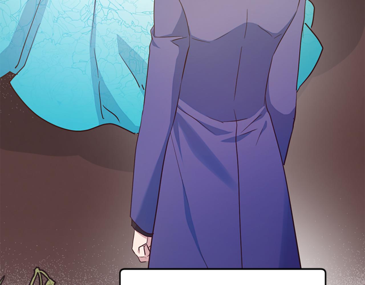 爲什麼對惡女執着 - 第66話 拋出誘餌(3/5) - 7