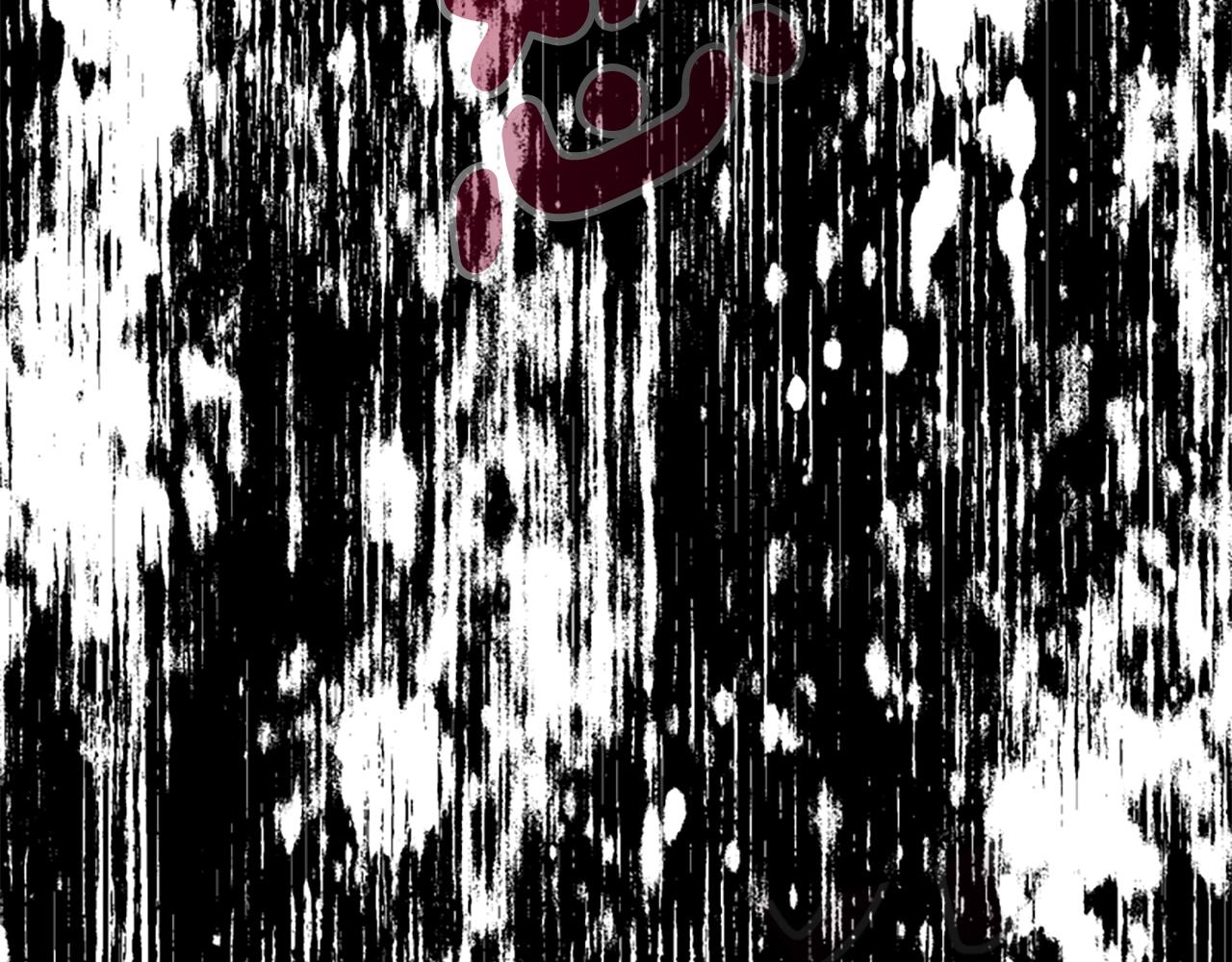 爲什麼對惡女執着 - 第66話 拋出誘餌(3/5) - 2