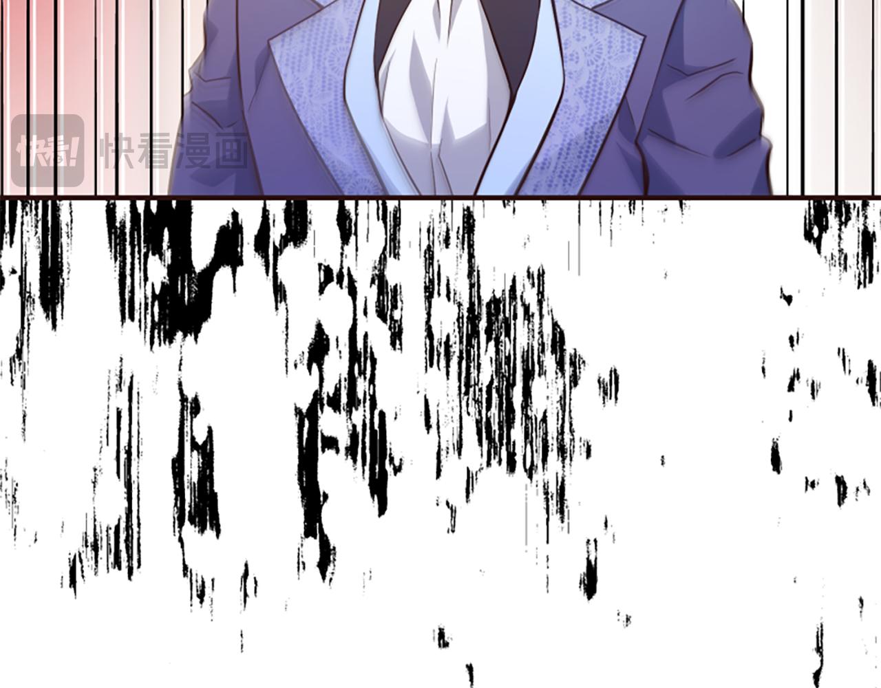 爲什麼對惡女執着 - 第66話 拋出誘餌(3/5) - 4