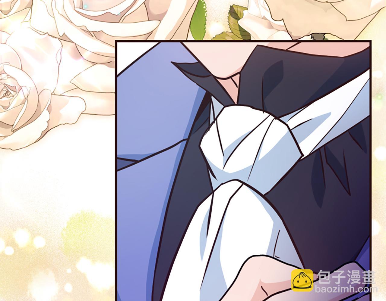 爲什麼對惡女執着 - 第66話 拋出誘餌(3/5) - 5