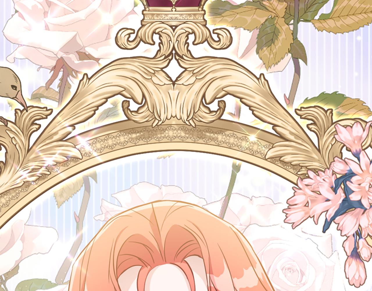 爲什麼對惡女執着 - 第66話 拋出誘餌(3/5) - 8