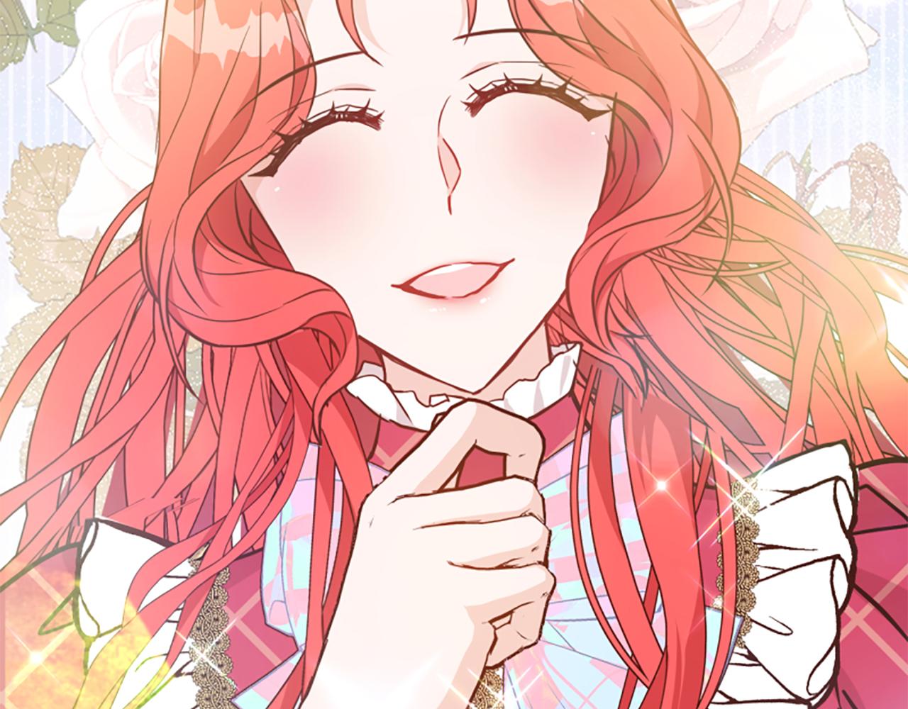 爲什麼對惡女執着 - 第66話 拋出誘餌(3/5) - 1