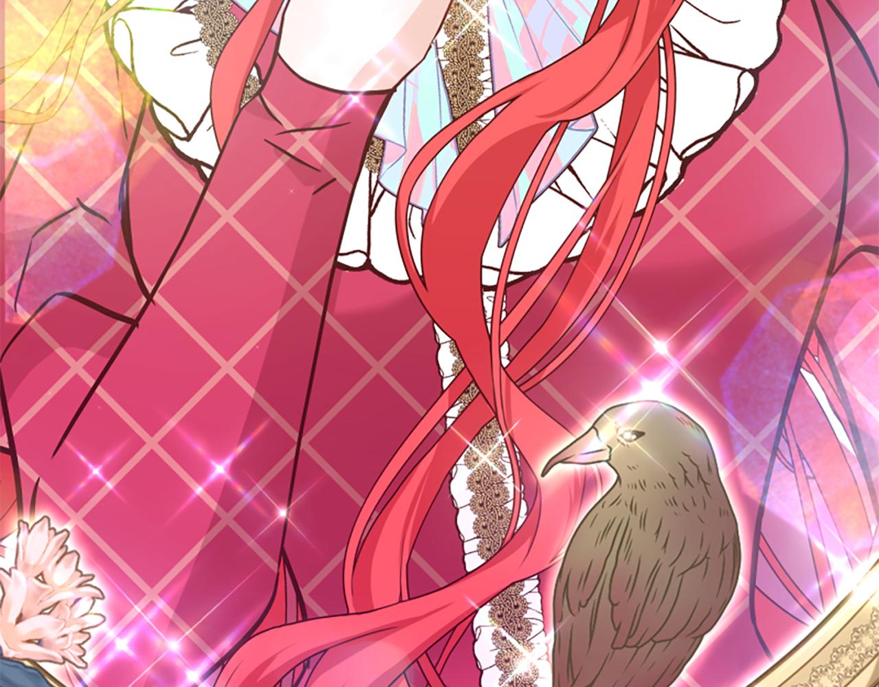 爲什麼對惡女執着 - 第66話 拋出誘餌(3/5) - 2