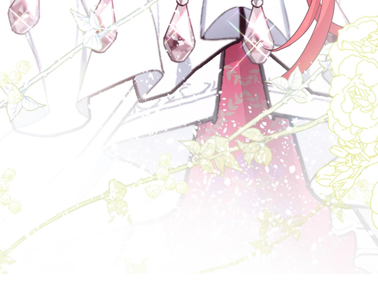 爲什麼對惡女執着 - 第66話 拋出誘餌(3/5) - 4