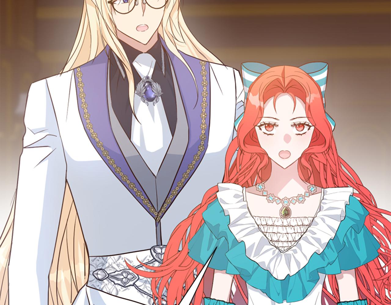 爲什麼對惡女執着 - 第66話 拋出誘餌(3/5) - 2