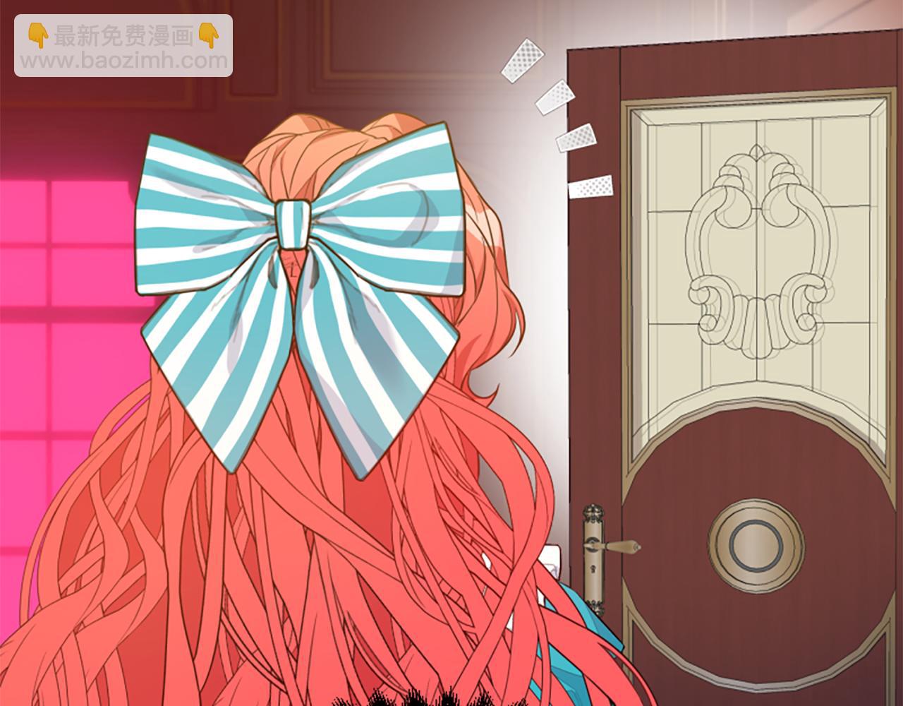 爲什麼對惡女執着 - 第66話 拋出誘餌(3/5) - 5