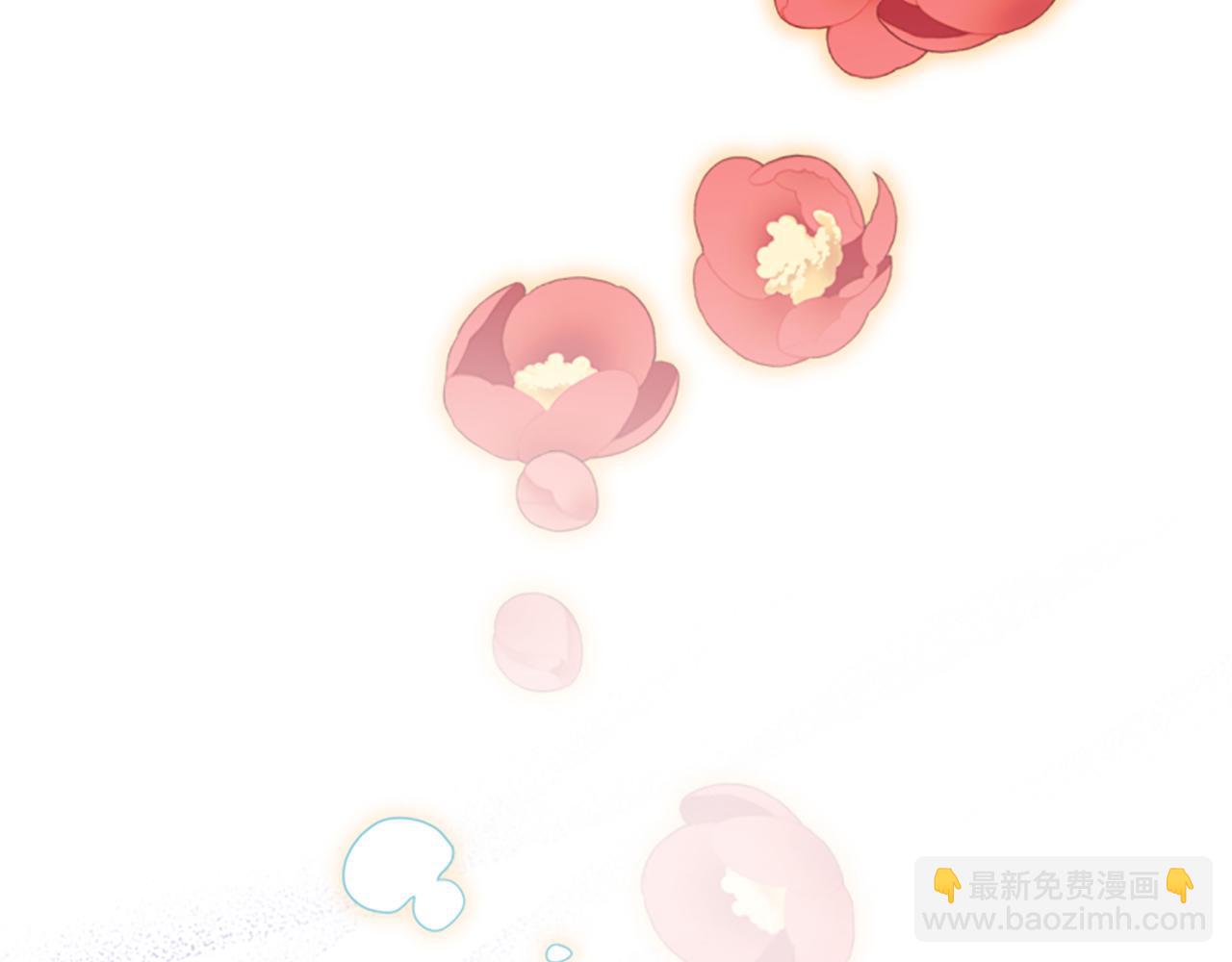 爲什麼對惡女執着 - 第66話 拋出誘餌(1/5) - 7