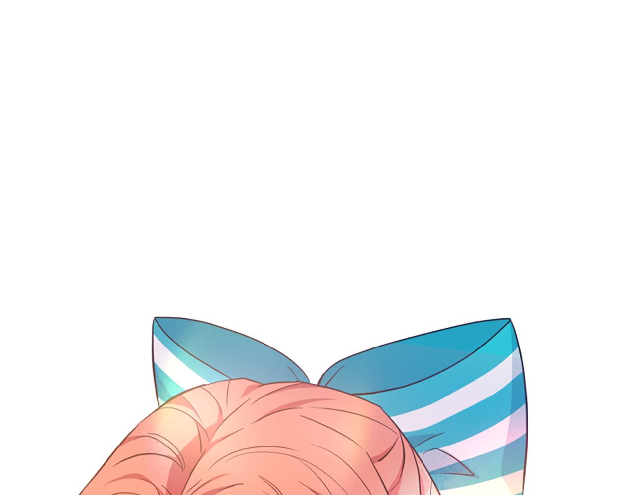 爲什麼對惡女執着 - 第66話 拋出誘餌(4/5) - 1