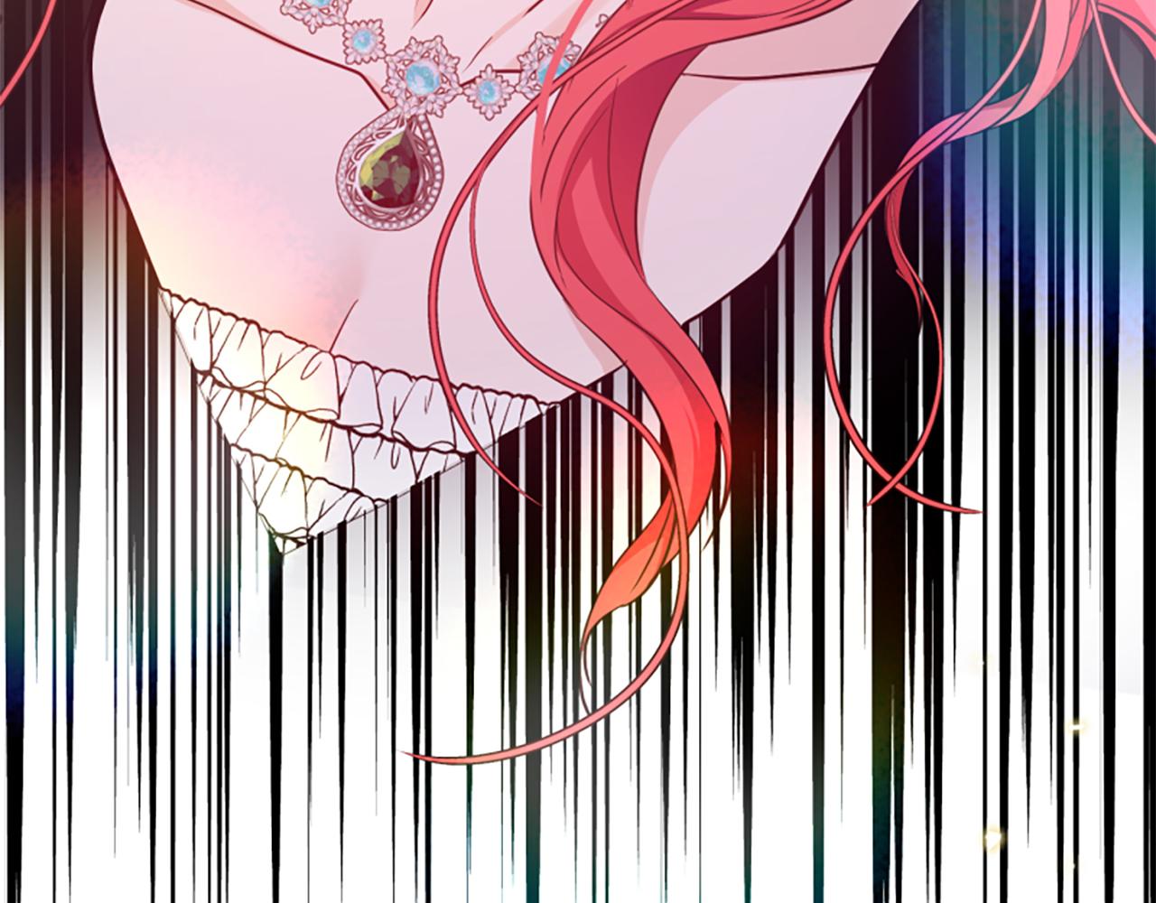 爲什麼對惡女執着 - 第66話 拋出誘餌(4/5) - 3