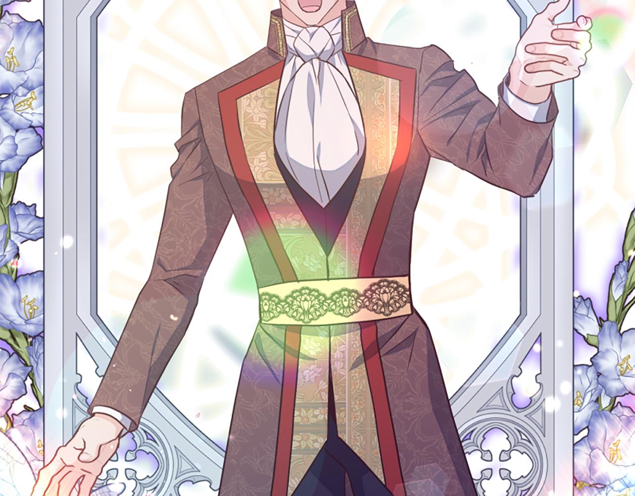 爲什麼對惡女執着 - 第66話 拋出誘餌(4/5) - 5