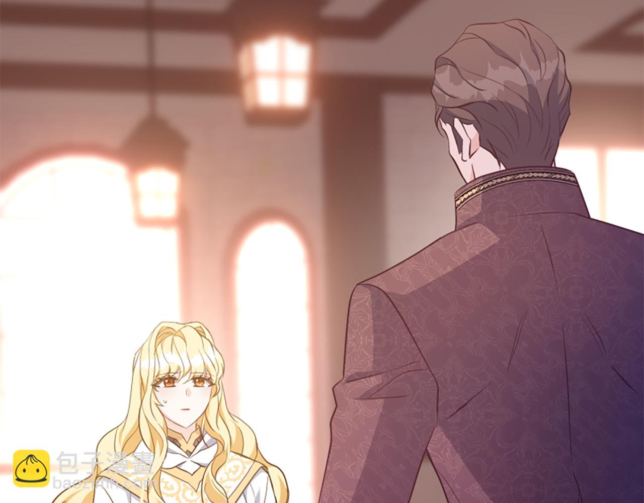 爲什麼對惡女執着 - 第66話 拋出誘餌(4/5) - 7