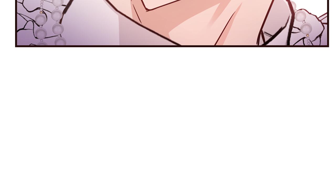 爲什麼對惡女執着 - 第66話 拋出誘餌(4/5) - 4