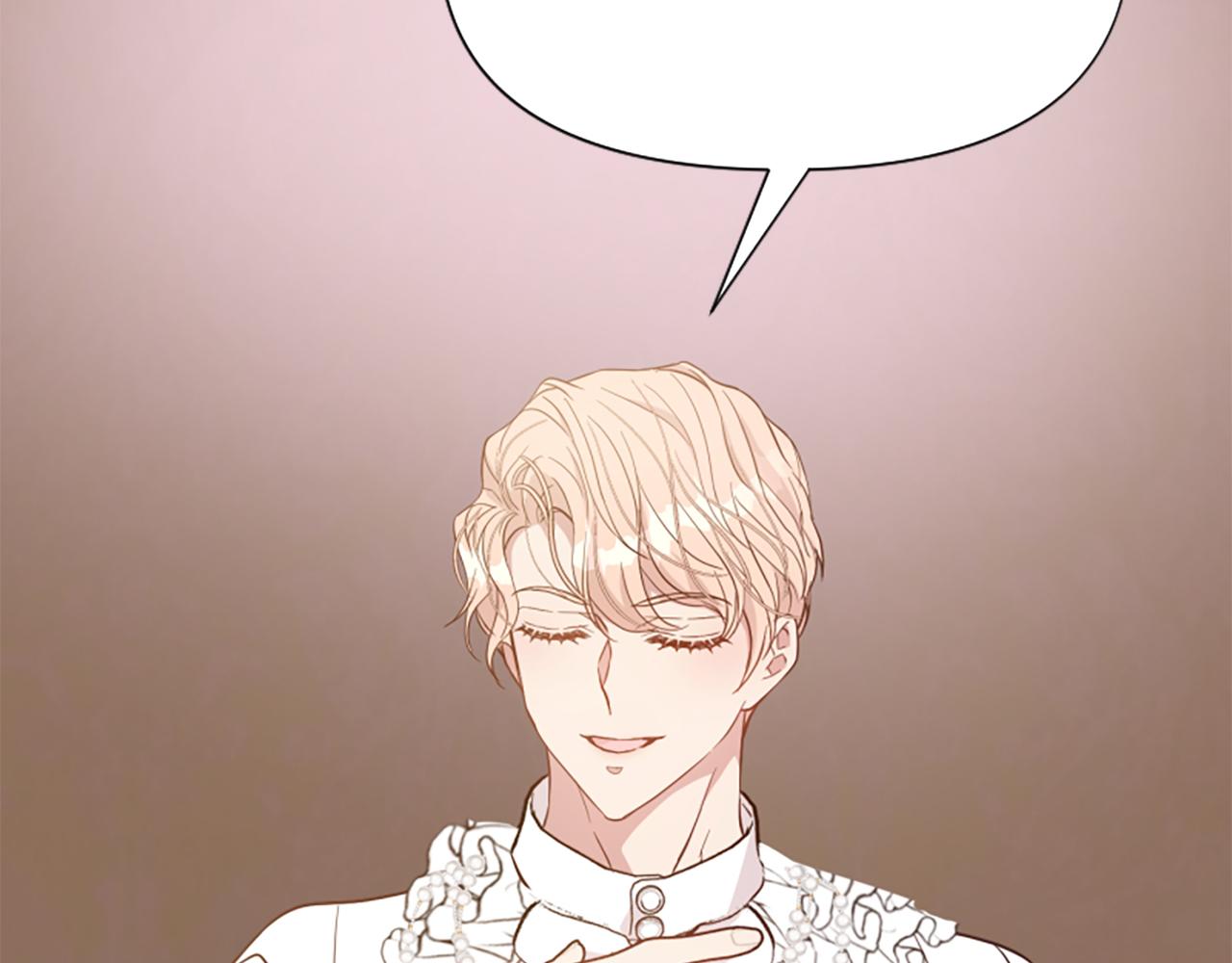 爲什麼對惡女執着 - 第66話 拋出誘餌(4/5) - 6