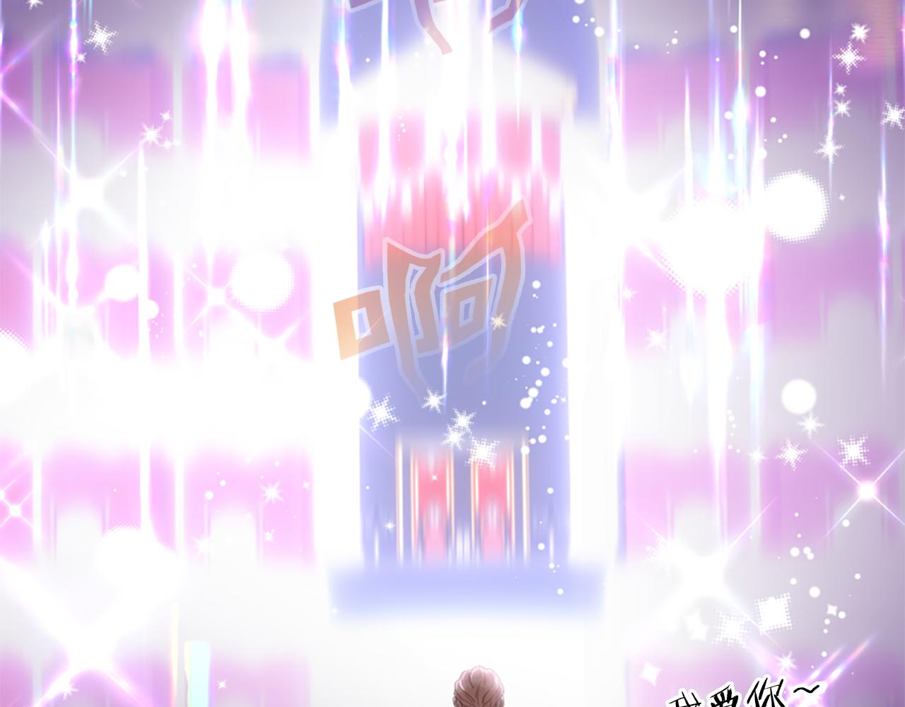 爲什麼對惡女執着 - 第66話 拋出誘餌(2/5) - 3