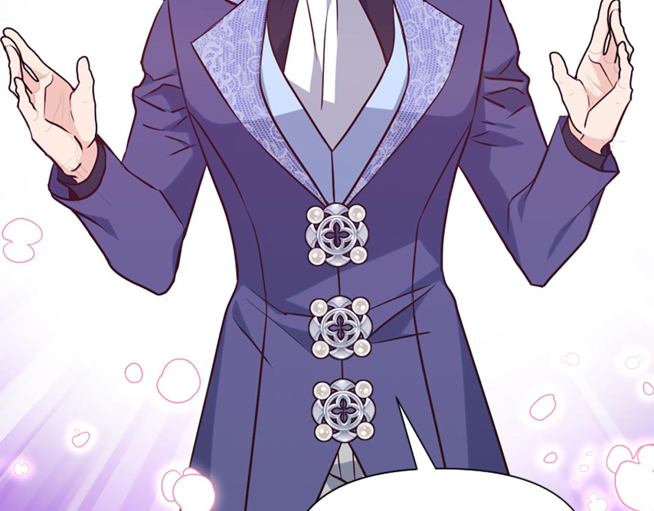 爲什麼對惡女執着 - 第66話 拋出誘餌(2/5) - 7