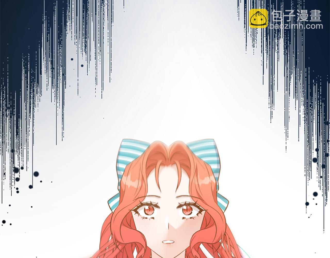 爲什麼對惡女執着 - 第66話 拋出誘餌(2/5) - 3