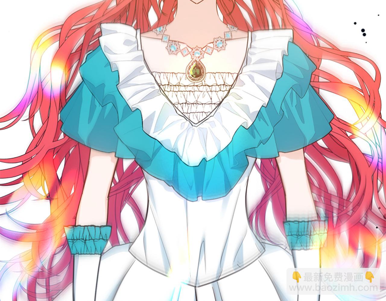 爲什麼對惡女執着 - 第66話 拋出誘餌(2/5) - 4