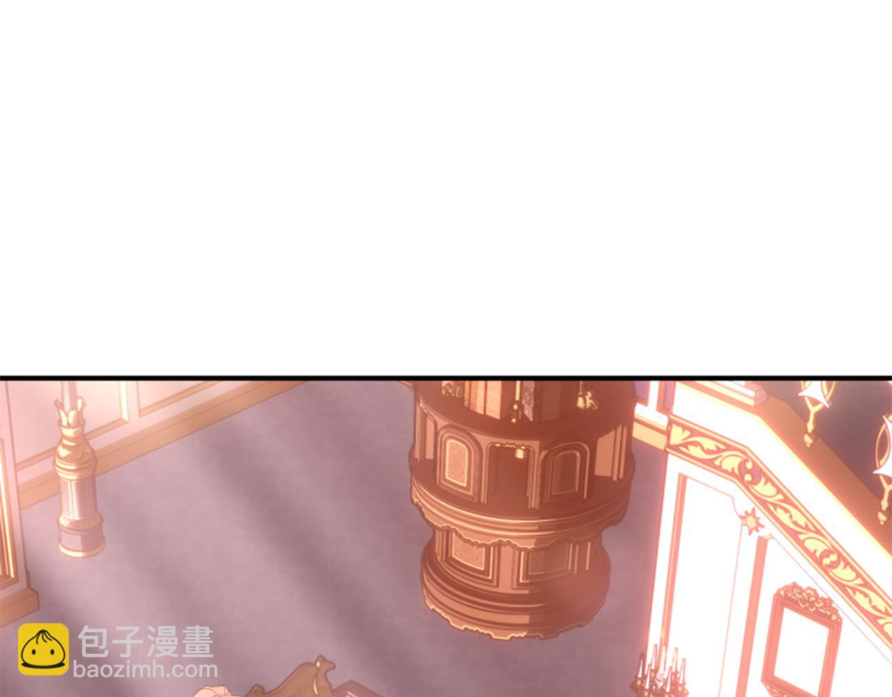 爲什麼對惡女執着 - 第68話 身份暴露(3/5) - 1