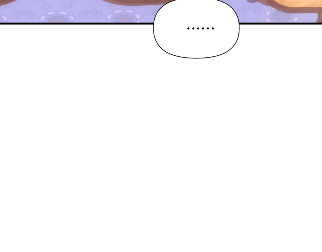 爲什麼對惡女執着 - 第68話 身份暴露(3/5) - 6