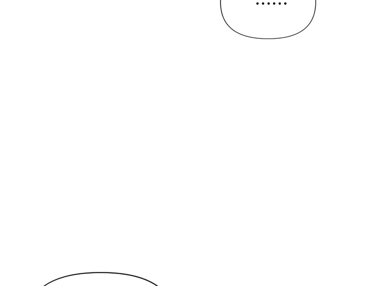 爲什麼對惡女執着 - 第68話 身份暴露(3/5) - 5