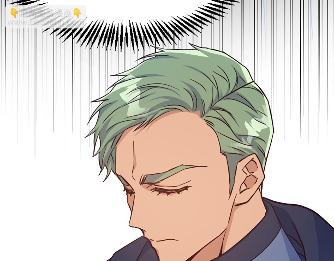 爲什麼對惡女執着 - 第68話 身份暴露(1/5) - 7