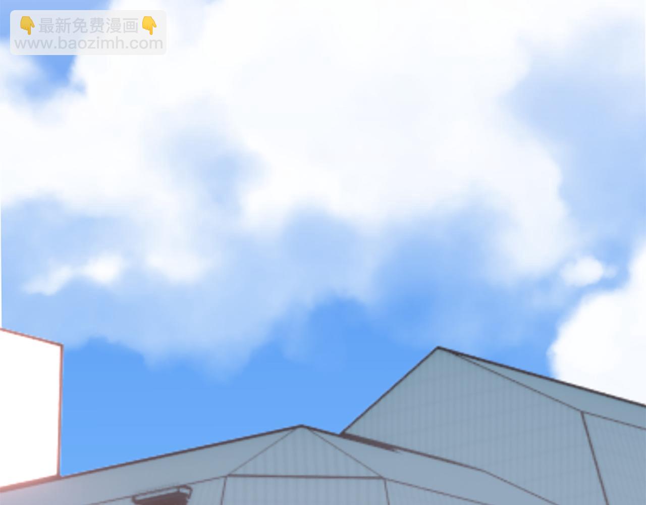 爲什麼對惡女執着 - 第68話 身份暴露(4/5) - 7