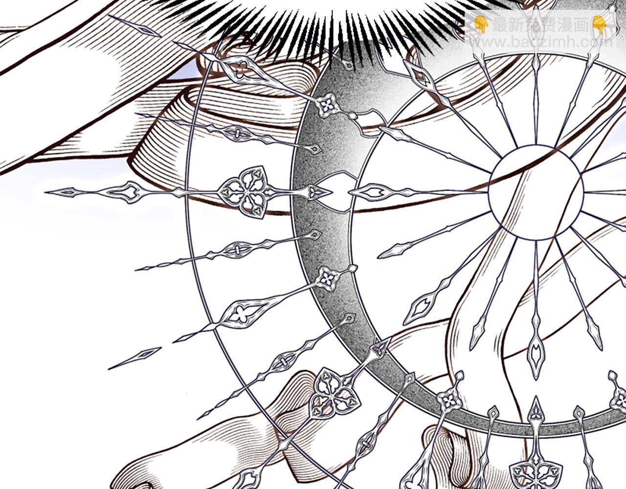 爲什麼對惡女執着 - 第68話 身份暴露(1/5) - 1