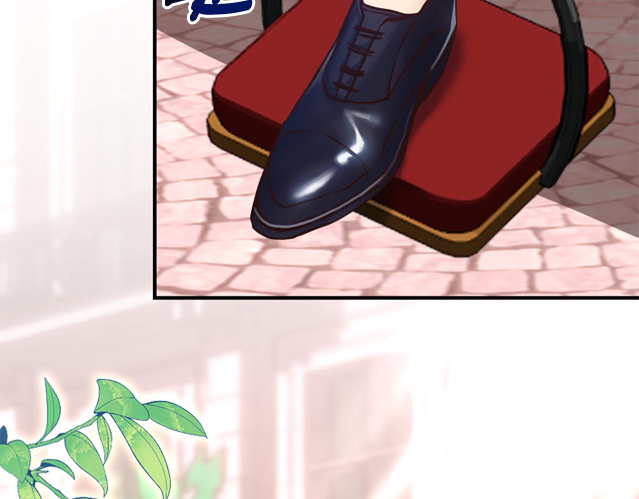 爲什麼對惡女執着 - 第68話 身份暴露(4/5) - 3