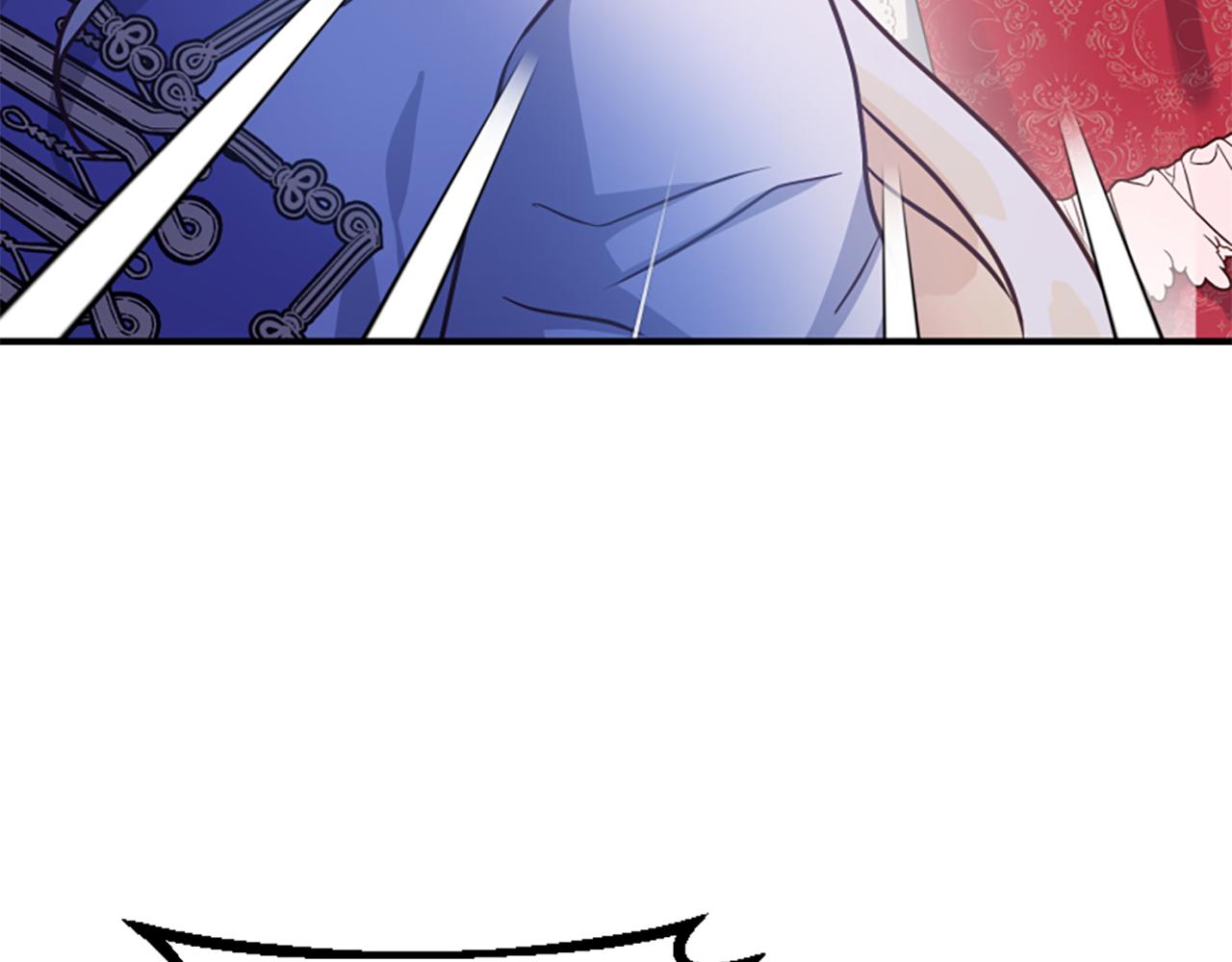 爲什麼對惡女執着 - 第68話 身份暴露(4/5) - 6