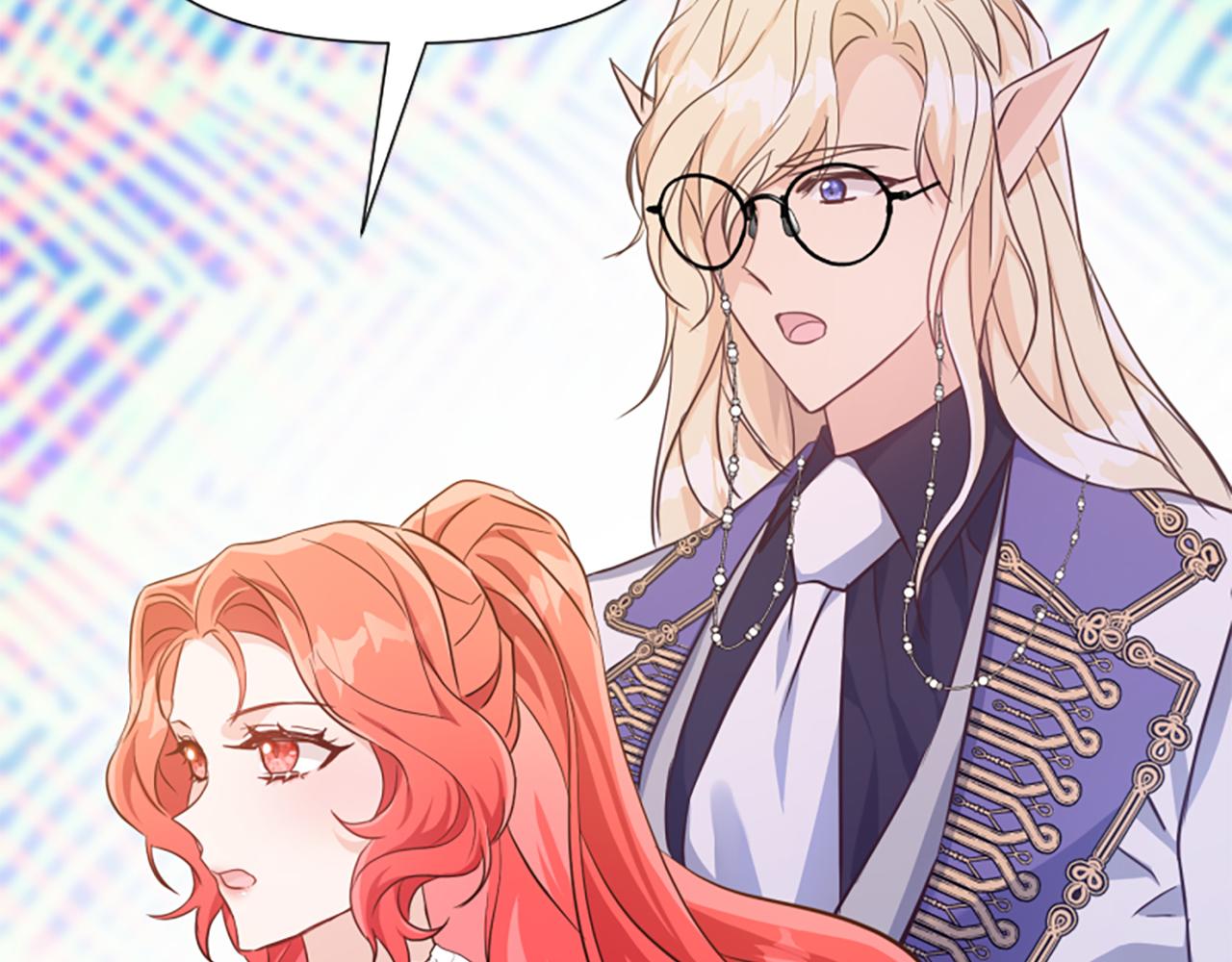 爲什麼對惡女執着 - 第68話 身份暴露(4/5) - 5