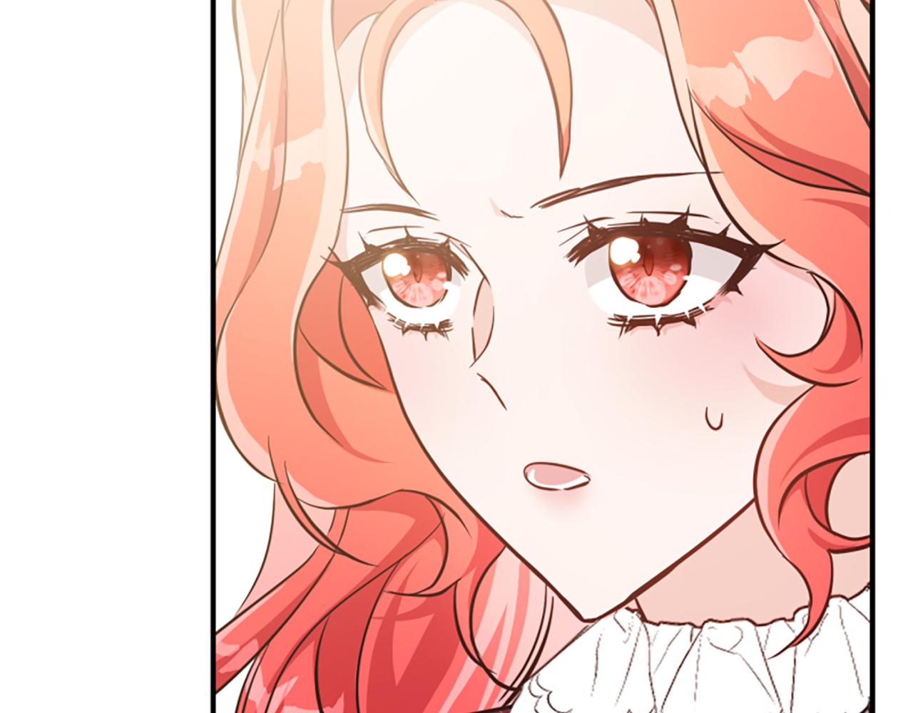 爲什麼對惡女執着 - 第68話 身份暴露(4/5) - 1