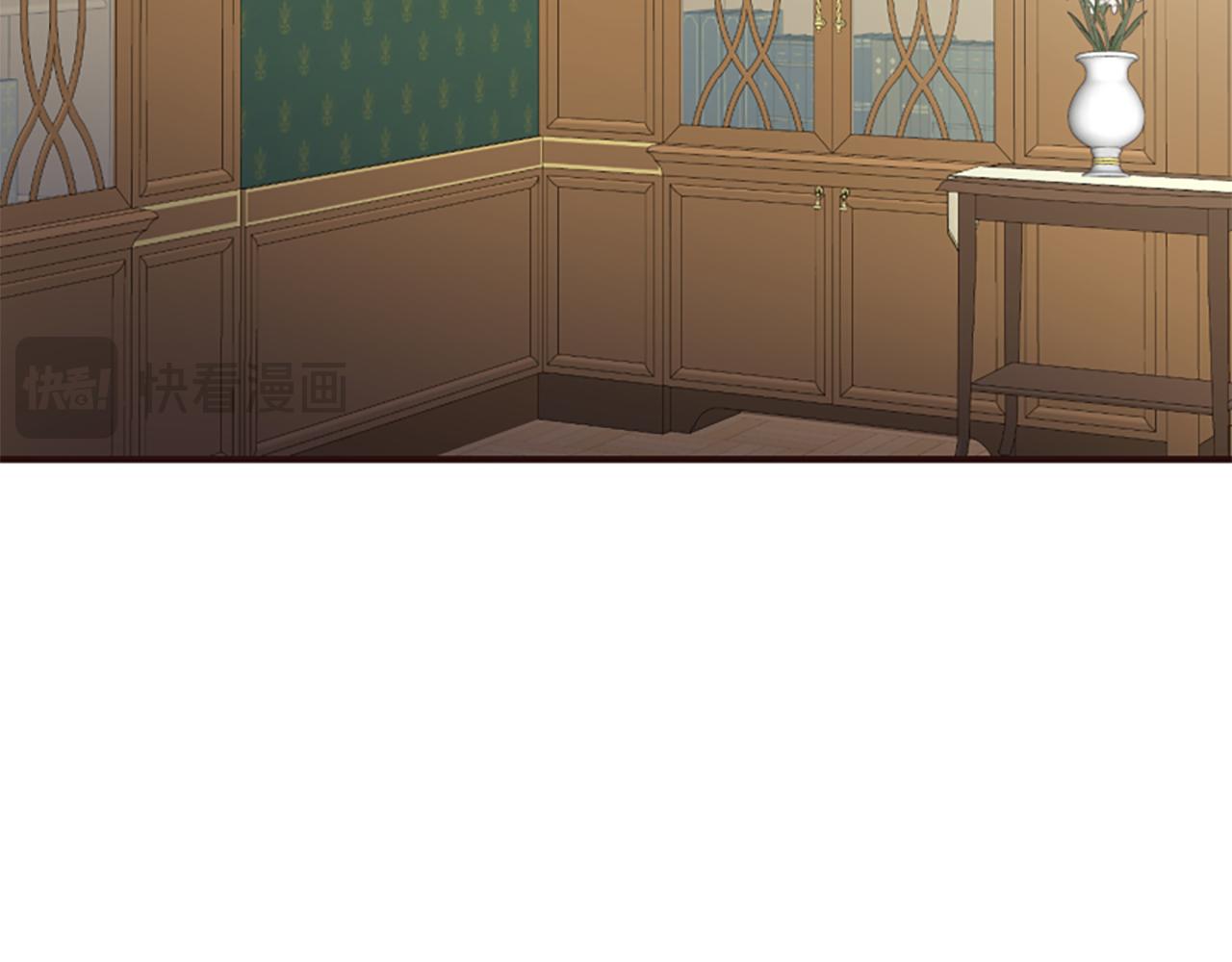 爲什麼對惡女執着 - 第68話 身份暴露(4/5) - 5