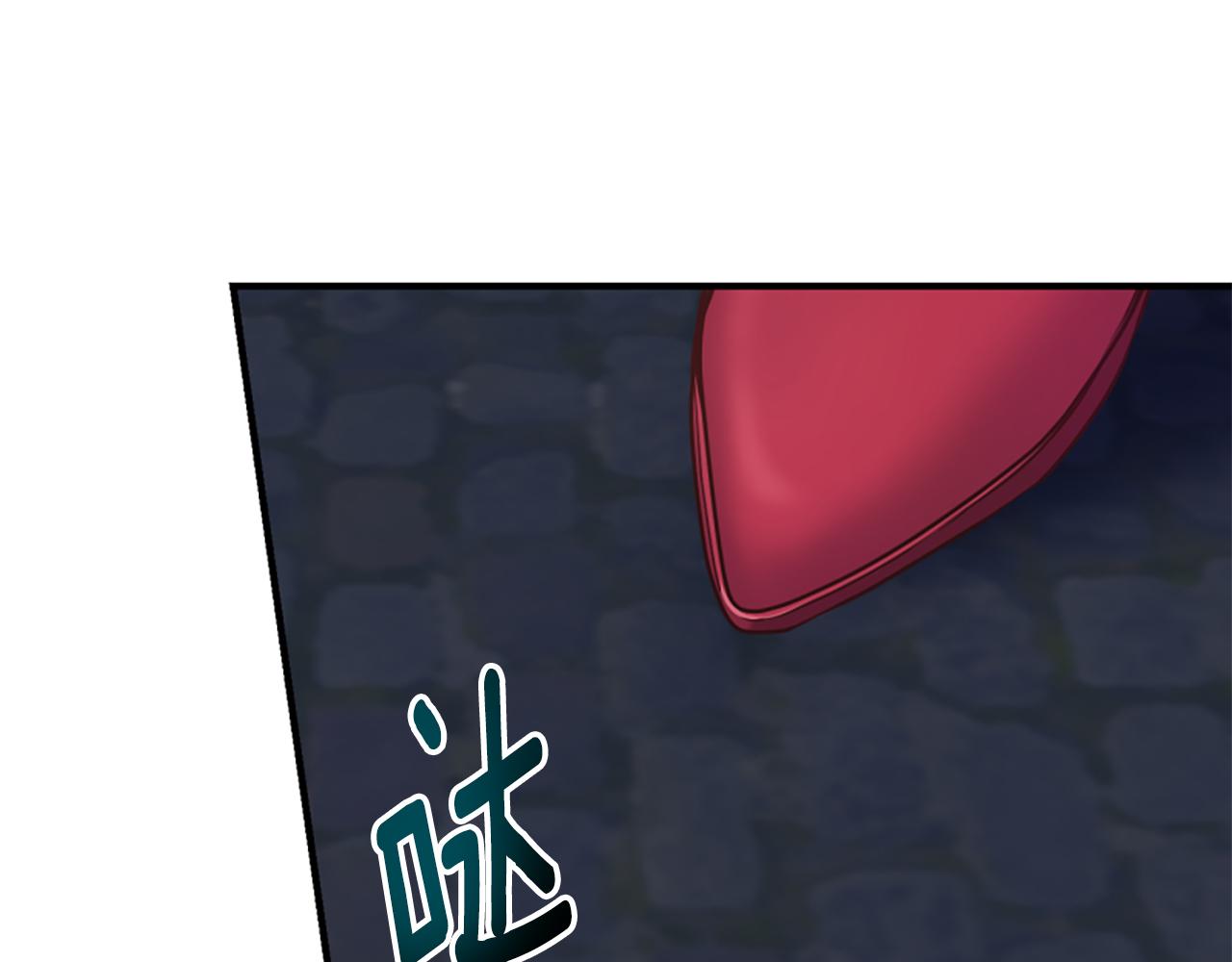 爲什麼對惡女執着 - 第68話 身份暴露(5/5) - 1