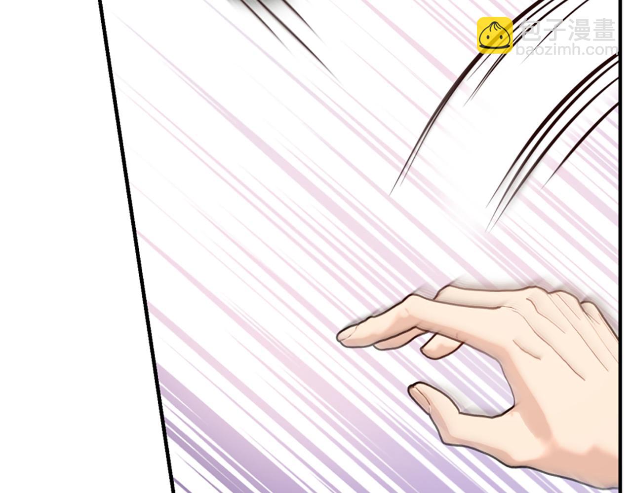 爲什麼對惡女執着 - 第68話 身份暴露(5/5) - 7