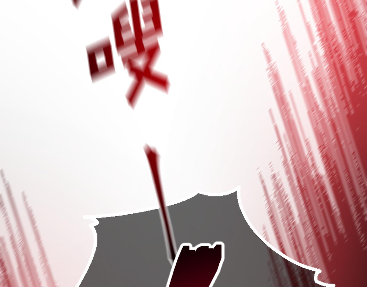 爲什麼對惡女執着 - 第68話 身份暴露(5/5) - 5