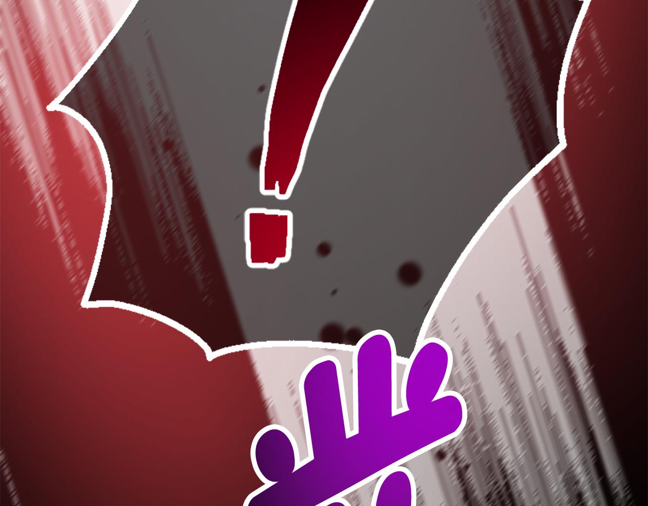 爲什麼對惡女執着 - 第68話 身份暴露(5/5) - 6