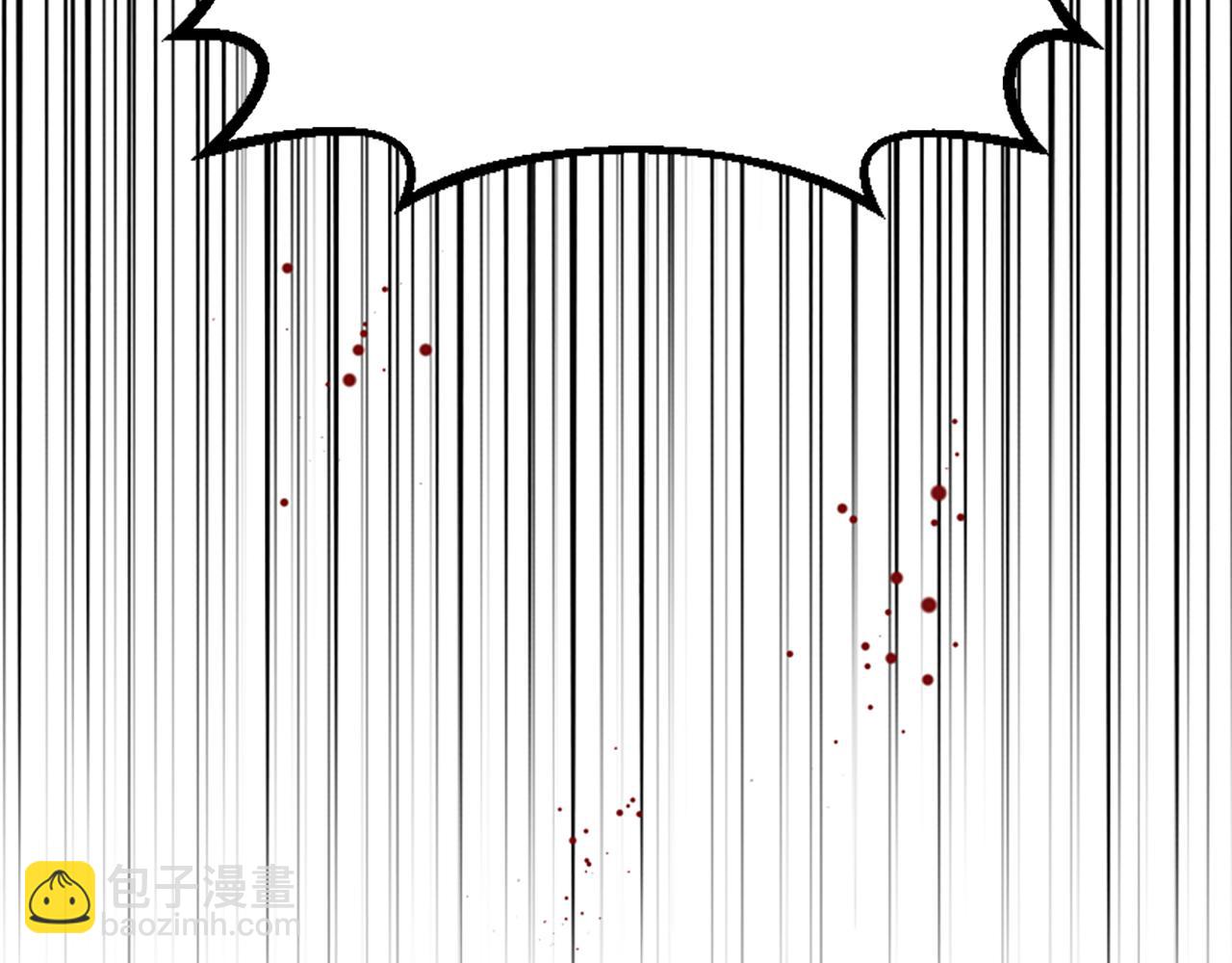 爲什麼對惡女執着 - 第68話 身份暴露(5/5) - 5