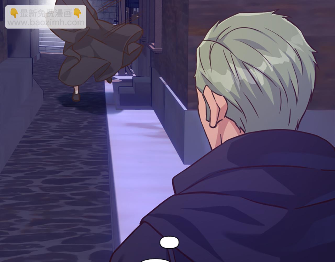 爲什麼對惡女執着 - 第68話 身份暴露(1/5) - 8