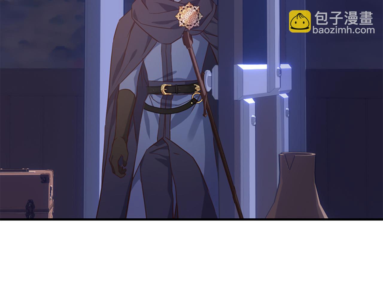 爲什麼對惡女執着 - 第68話 身份暴露(1/5) - 3