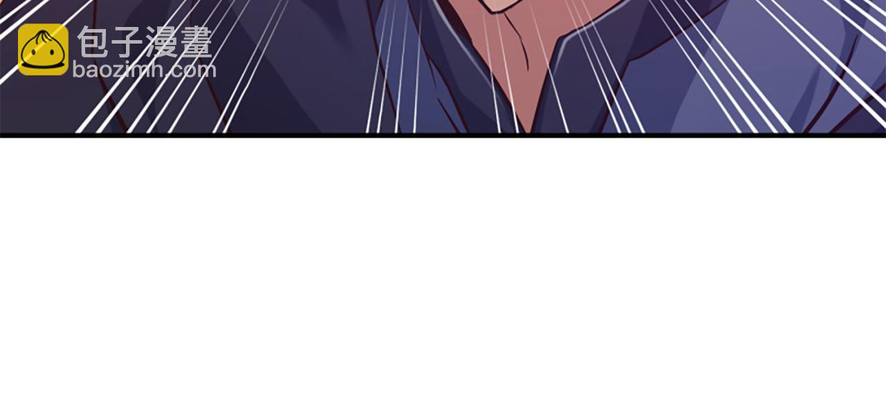 爲什麼對惡女執着 - 第68話 身份暴露(1/5) - 6