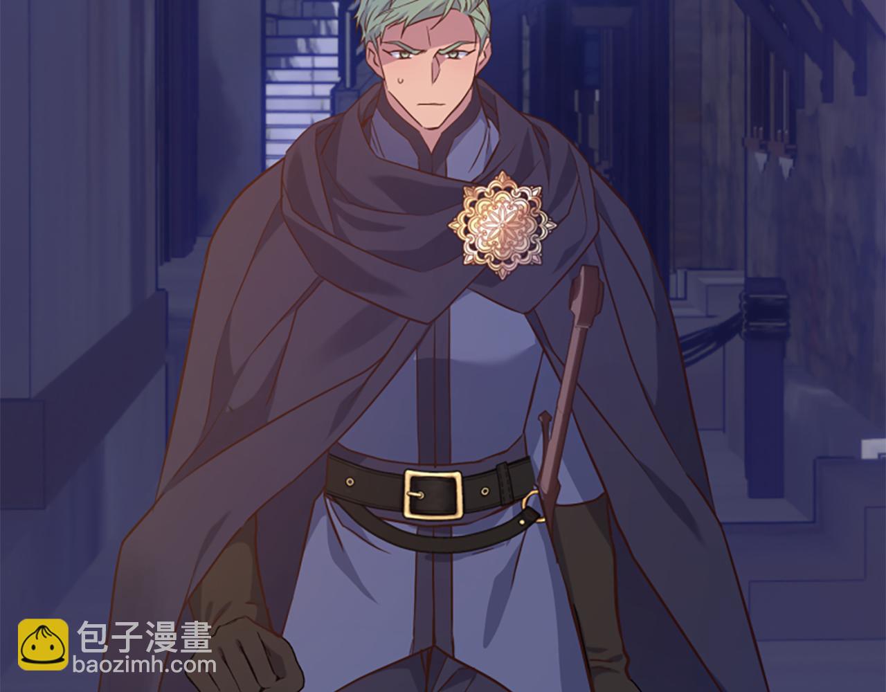 爲什麼對惡女執着 - 第68話 身份暴露(1/5) - 5